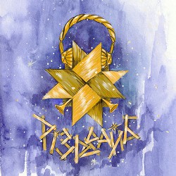 Тоня Матвієнко, OKS, TESLENKO, Анастасія Димид - Ясна Зоря