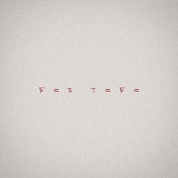Baryk - Без тебе