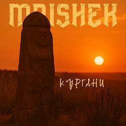 MniShek - Кургани