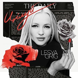 LESYA GRIG - Цілуй