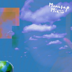 Мольфар Мікій - Неособливий