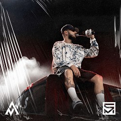 Andy Maxwell - Смак вина