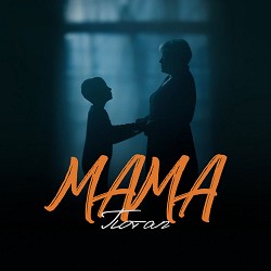 Потап - Мама