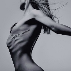 Animal ДжаZ, O.Torvald - Чувства (Bonus track)