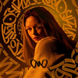 Юля Юріна - Голубочки - prod. by Jandy