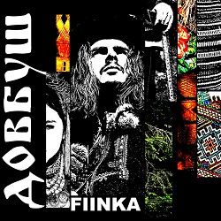 FIЇNKA - Довбуш