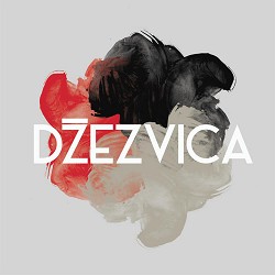 Džezvica - Nane Cocha