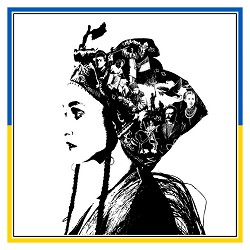 Alina Pash - Тіні Забутих Предків