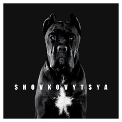 LATEXFAUNA - Shovkovytsya