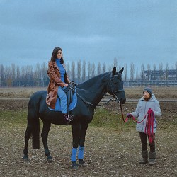 Люсі - Марія Магдалина