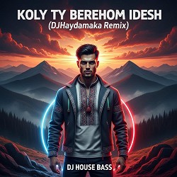 DJHaydamaka - Не ламай калини