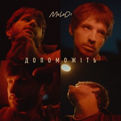 MOLODI - допоможіть
