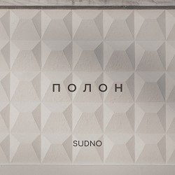 Sudno - Полон