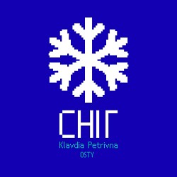 Klavdia Petrivna, OSTY - Сніг