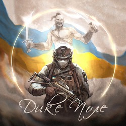 ЯрмаК, ALISA - ДИКЕ ПОЛЕ