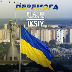IKSIY, Віталій Козловський - Перемога