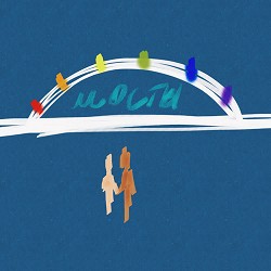 GEZWEIRDO - Мосты