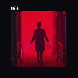 Ziferblat - Вночі