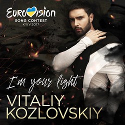 Віталій Козловський - I'm Your Light