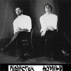 Лівінстон - Храм