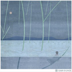 Один в каное - Розсипаюся