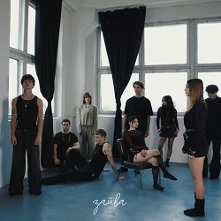 SIAMÍS - зайва