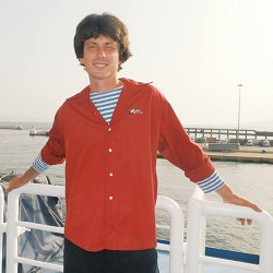 Практика! - Моряк