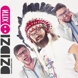 DZIDZIO - Я і Сара
