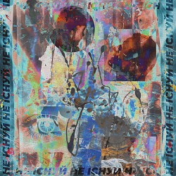 KOLORYT - Не існуй