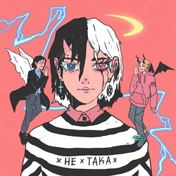 EasyLover, Sad Novelist - Не така