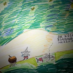 jockii druce - боі стули пельку