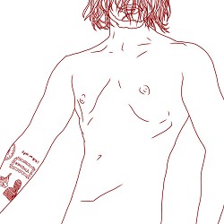 Sad Novelist - Хтивий!