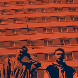 Гоня, Довгий Пес - Бронепоїзд