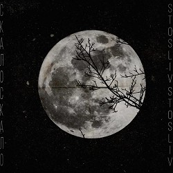 STOSLIV, скало - Всесвіт