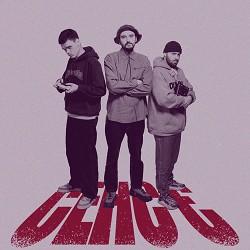 Довгий Пес, 121, Jointjay - Сенс є