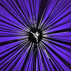 Курган - Запах железа