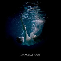 Сусіди Стерплять - Дівчина з Порнхабу