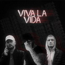 Фрай, Bankai_lofi, STOSLIV - Viva La Vida