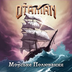 Otaman - Морське Полювання