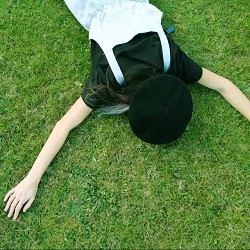 Adam - Побудь Зі Мною