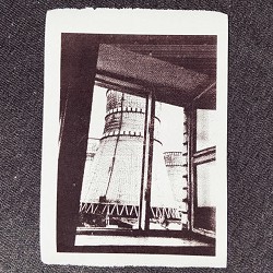 Do Sliz, Nervacia - Готель Вараш