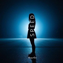 Slavique Green - Speed