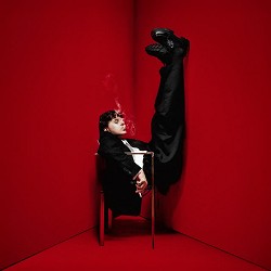 Fukaj, Vito Bambino - Zabiorę Cię Tam