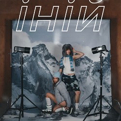 JASE51, NANA SOLIS - іній