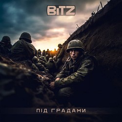 BITZ - Під градами
