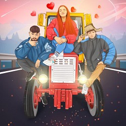 SILIRADA - Валентинка - Version 2.0