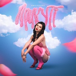 Kristonko - Прикуті