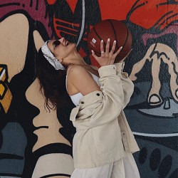 EMUNA - забувай