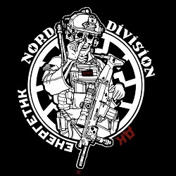 Третя Штурмова, ДК Енергетик, NORD DIVISION - Дорога