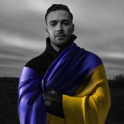 MAX BARSKIH - Чекай мене